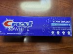 Crest 3D White Toothpaste 3.8oz